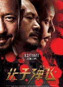 国产亚av手机在线观看